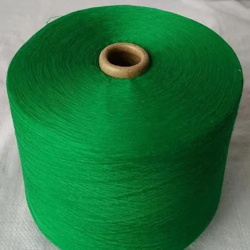 Sodium Copper Chlorophyllin powder dissolved in water Sodium Copper Chlorophyllin powder dissolved in water